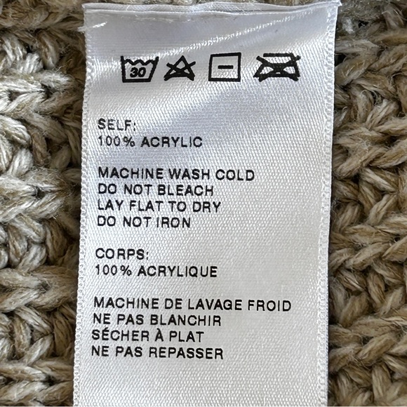 SPARKLE AND FADE Urban Outfitters Oversized Grandpa style Cardigan Oatmeal - Picture 6 of 8